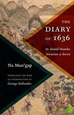 Diary of 1636