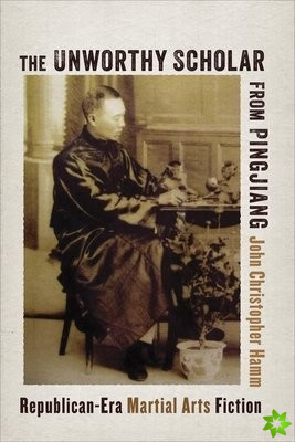 Unworthy Scholar from Pingjiang