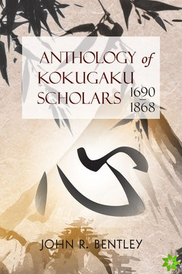 Anthology of Kokugaku Scholars