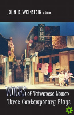 Voices of Taiwanese Women