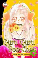 Guru Guru Pon-chan Volume 2