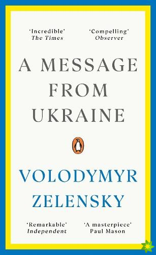 Message from Ukraine