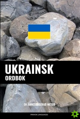 Ukrainsk ordbok