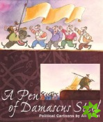 Pen of Damascus Steel