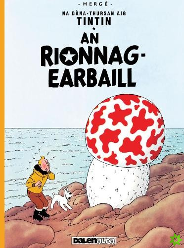 Rionnag-Earbaill