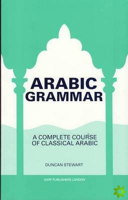 Practical Arabic Grammar