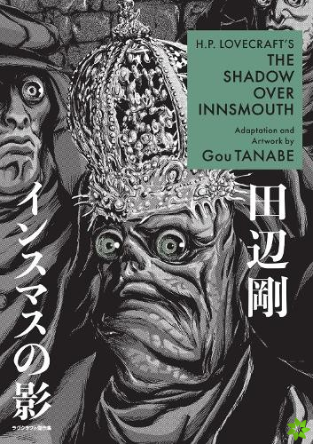 H.p. Lovecraft's The Shadow Over Innsmouth (manga)