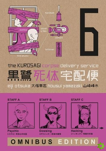 Kurosagi Corpse Delivery Service: Book Six Omnibus