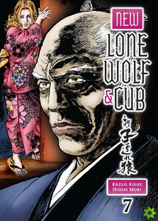 New Lone Wolf And Cub Volume 7