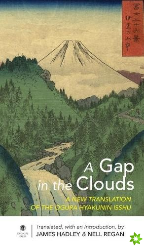 Gap in the Clouds