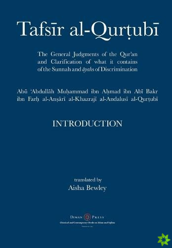 Tafsir al-Qurtubi - Introduction