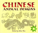 Chinese Animal Designs