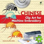 Chinese Clip Art for Machine Embroidery
