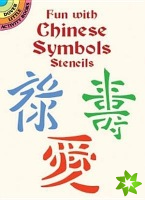 Fun with Chinese Symbols Stencils