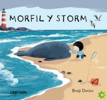 Morfil y Storm