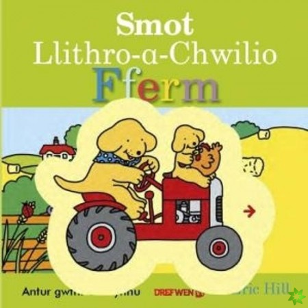 Smot Llithro-A-Chwilio Fferm