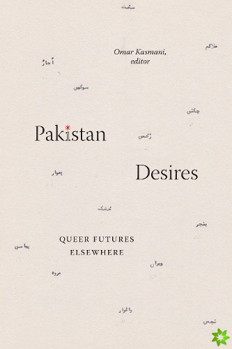Pakistan Desires