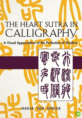 Heart Sutra in Calligraphy