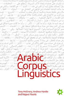 Arabic Corpus Linguistics
