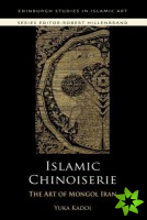 Islamic Chinoiserie