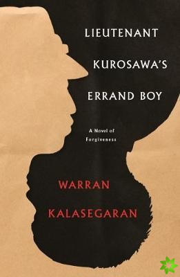 Lieutenant Kurosawa's Errand Boy