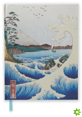 Hiroshige: Sea at Satta (Blank Sketch Book)
