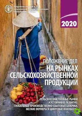 State of Agricultural Commodity Markets 2020 (Russian Edition)