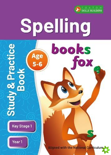 KS1 Spelling Study & Practice Book for Ages 5-6 (Year 1) Perfect for learning at home or use in the classroom