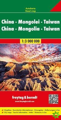 China - Mongolia - Taiwan Road Map 1:3 000 000