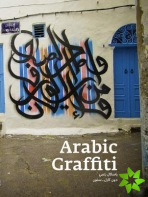Arabic Graffiti