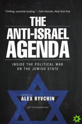 Anti-Israel Agenda