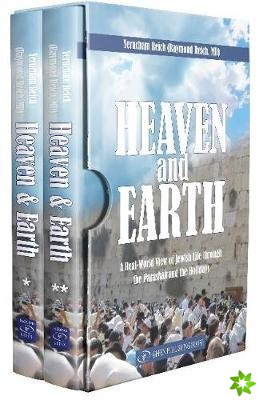 Heaven and Earth (2 volume boxed set)
