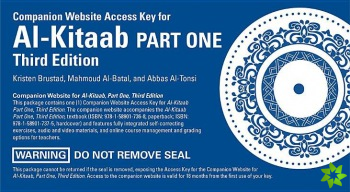 Companion Website Access Key for Al-Kitaab Part One