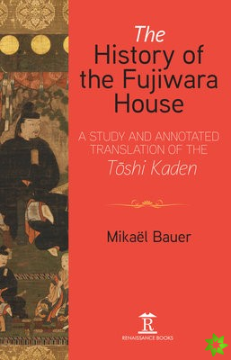 History of the Fujiwara House