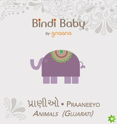 Bindi Baby Animals (Gujarati)