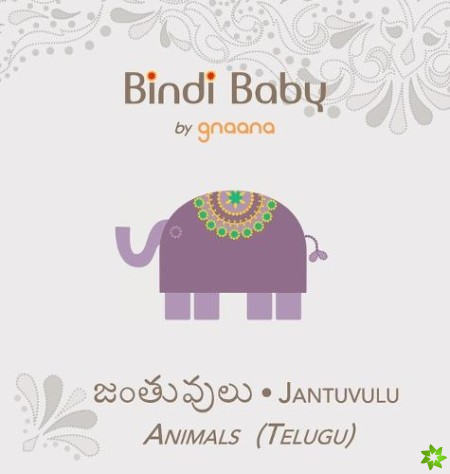 Bindi Baby Animals (Telugu)
