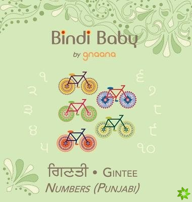 Bindi Baby Numbers (Punjabi)