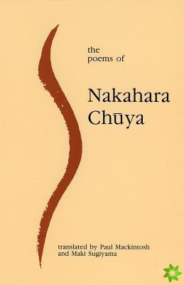Poems of Nakahara Chuya