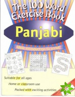 100 Word Exercise Book -- Panjabi