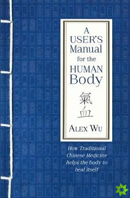 User's Manual for the Human Body