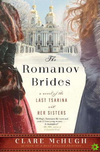 Romanov Brides