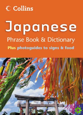 Collins Japanese Phrase Book and Dictionary