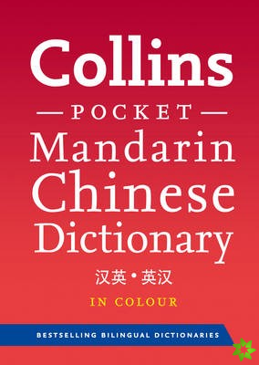 Collins Mandarin Chinese Pocket Dictionary