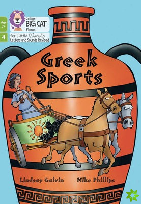 Greek Sports