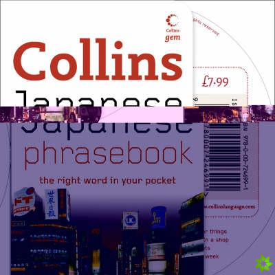 Japanese Phrasebook and CD Pack
