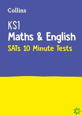 KS1 Maths and English 10 Minute Tests