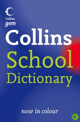 School English Dictionary