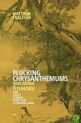 Plucking Chrysanthemums