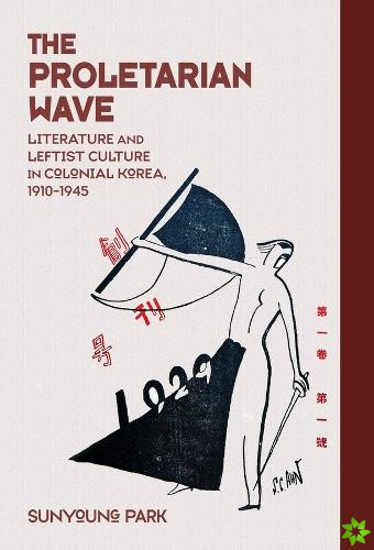Proletarian Wave