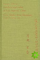 Landlord and Labor in Late Imperial China